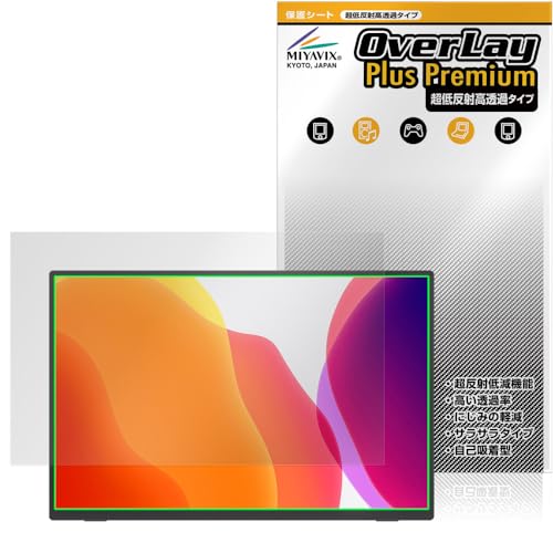 �~���r�b�N�X ���ᔽ�� ������ kksmart 16�C���` ���o�C�����j�^�[ NK-16X �Ή� �ی� �t�B���� �����בΉ� ���˖h�~ �h�w�� �h�C�A �������H