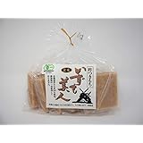 三和農産 いずも美人 玄米角もち(個包装) 300g