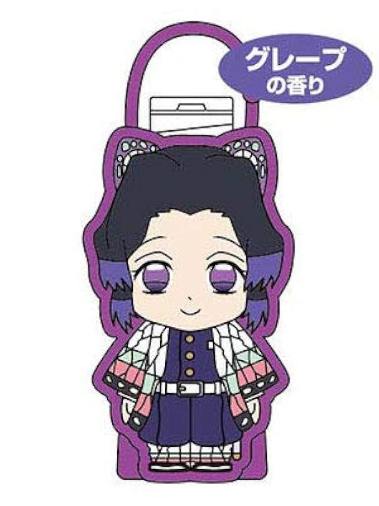 ハンドジェルケース　鬼滅の刃 集英社 - 鬼滅の刃 ハンドジェルケース 義勇 無一郎 手指消毒