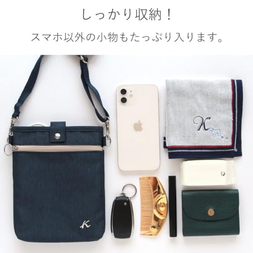 Kitamura ショルダーポーチ 140270-0003-02 の商品画像 5