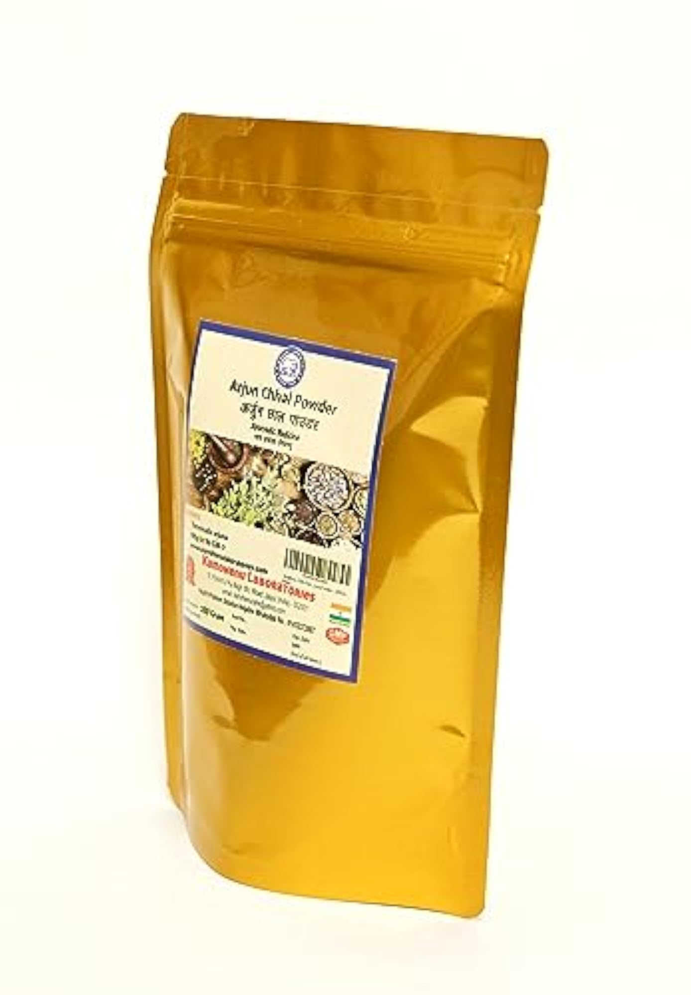 Kamdhenu Ayurvedic Arjun Chaal Powder 100 gm