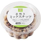 スマイルライフ 素焼�