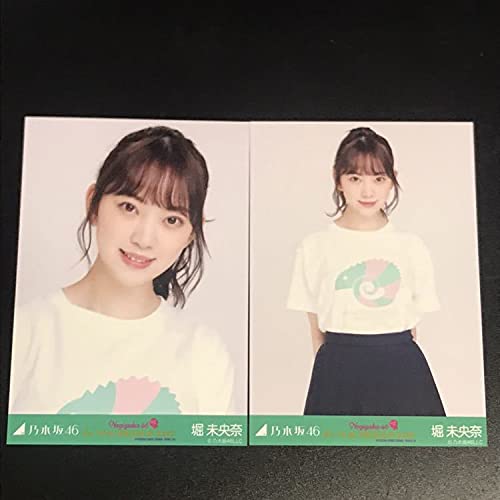 Amazon.co.jp: 堀未央奈 乃木坂46 西野七瀬 卒業コンサートT 会場限定