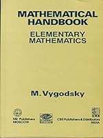 Mathematical Handbook Elementary Mathematics B01KYB4YC4 Book Cover