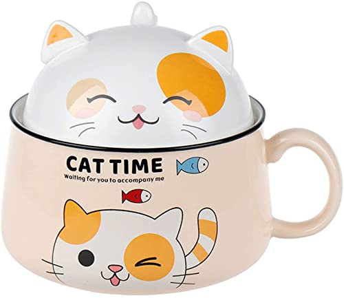 NBXLHAO Niedliche Katze Instant-Nudelschale mit Deckel Japanischer Student Keramik Ramen Suppenschüssel Schlafsaal Niedliche Lunchbox Kinder mit Griff Mikrowellengeeignete Schüssel Büro Cartoon,B Cover
