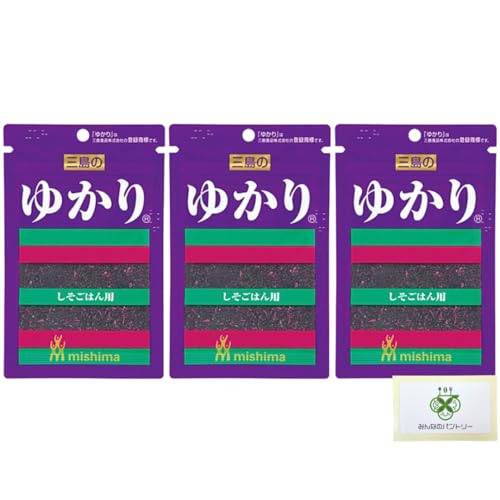 【選べる個数】 ふりかけ ゆかり 3袋 ／みんなのパントリーカードセットのサムネイル