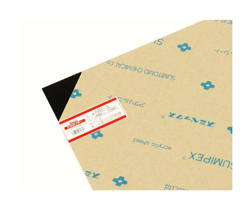 光 アクリル板 650×1100 A960-3L 黒