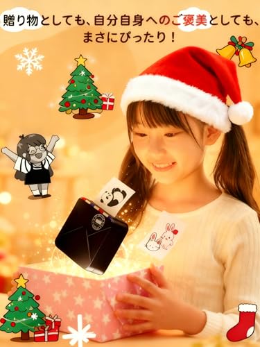 Phomemo M02S モバイルプリンター の商品画像 7