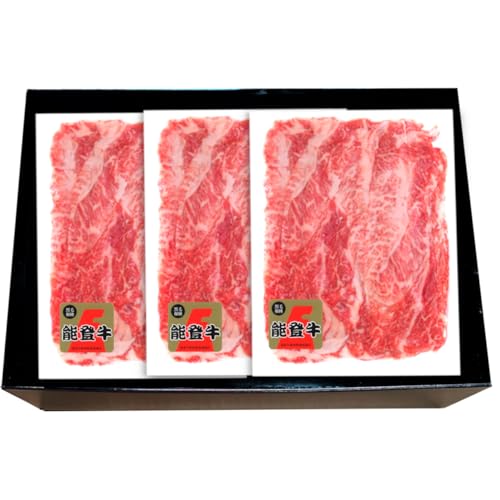 石川県産 能登牛特選スライス(切り落とし)200g×3パック|肉 牛肉 黒毛和牛 ブランド肉 薄切り肉 能登 石川県 七尾市 ※2026年1月中旬頃より順次発送予定