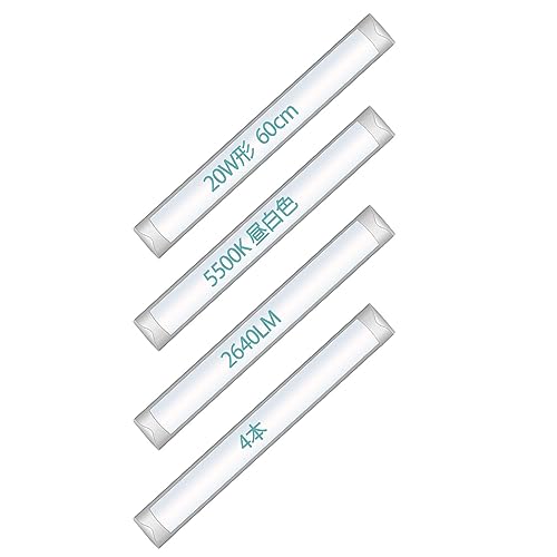 LEDx[XCg20W^ LEDu ̌^ 60cm F5500K VƖ LEDV[OCg 邳u20W d20w  ^ ho h 4{