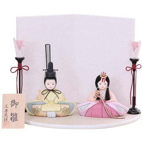 Amazon.co.jp: 人形工房天祥