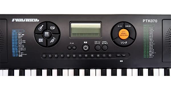 PLAYTECH ポータブルキーボード PTK500 スタンド+ペダルセット PLAYTECH ( プレイテック ) PTK500 スタンド&ペダルセット 送料無料