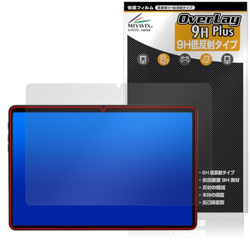 �~���r�b�N�X Kinstone 102MF / 102SF �Ή� �ی� �t�B���� ���d�x 9H �ᔽ�� PET�� �����K���X�����̍d�x ���{��