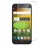 VacFun Lot de 3 Clair Film de Protection d'écran, Compatible avec Smartron t.Phone P, Film Protecteur sans Bulles(Non vitre Verre trempé) VacFun Lot de 3 Clair Film de Protection d'écran, Compatible avec Smartron t.Phone P, Film Protecteur sans Bulles(Non vitre Verre trempé)