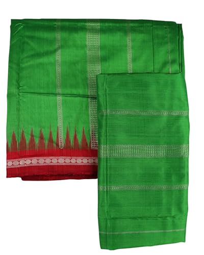 Image of Authentic Sambalpuri Handloom Cotton Unstitched Dhoti with Utari for Men | Traditional Odisha Weave Ikat Dhoti for Festive & Religious Wear