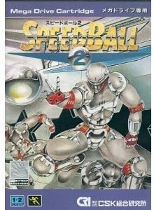 Speedball 2: Brutal Deluxe [Japan Import]