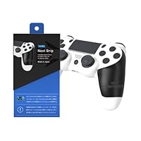 Amazon.co.jp: NEXTグリップ V2 チーキー PS5用 無臭 厚み0.6mm 滑り