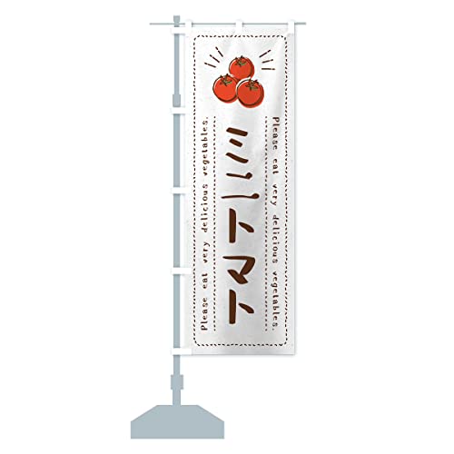 ~jg}gE؁ECXg ̂ڂ(M[60x180cm `` W)