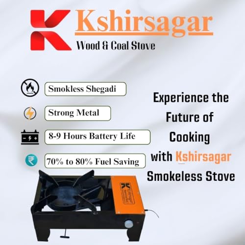 Image of Kshirsagar Jumbo Shegadi Smokeless Wood & Coul Stove | Lakud Kolsa Shegadi | Indoor /Outdoor Cooking Shegadi /Chul | Biomass Stove | Strong Build Quality