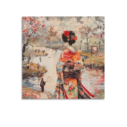 令和の浮世絵 和風 絵画 江戸 掛け軸 舞子 着物 女性 ポスター (88) 壁アート プリント リビング 寝室 ダイニングルーム バスルーム ホーム装飾20x20inch(50x50cm)