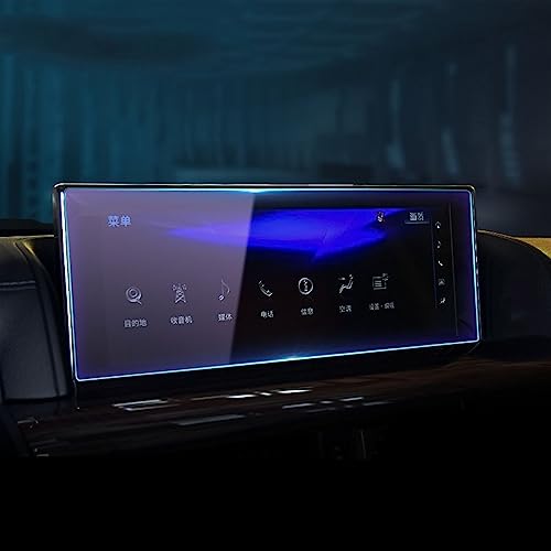 Verre trempé Lexus LX570 2016-2021 navigation GPS écran 343x125 mm