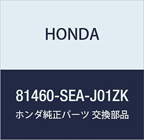 Genuine Honda 81460-SEA-J01ZK Shoulder Slide Adjuster