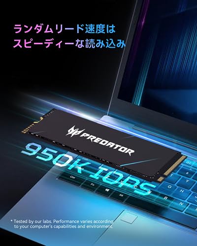 Build My PC, PC Builder, acer GM7-4TB