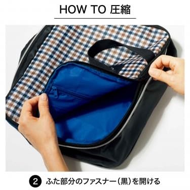 Amazon｜Aquascutum アクアスキュータム ファスナー圧縮式 衣類