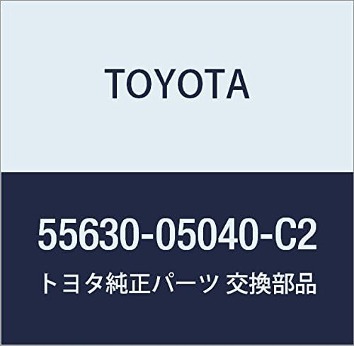 TOYOTA (toyota) Genuine Parts riyakonso-rubokkusu Cup Holders (EU Black) abensisu Part No 55630 – 05040 – C2
