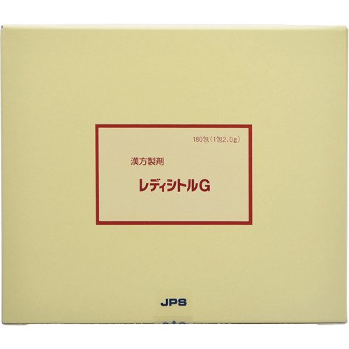 レディシトルG