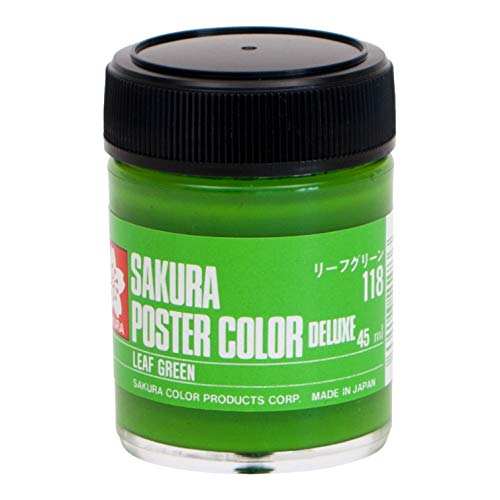 サクラクレパス 絵の具 ポスターカラーDX 45ml リーフグリーン PWD45ML#118
