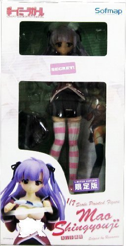 Amazon | ボーイミーツガール 真行寺真央 しましまver. 1/7 完成品