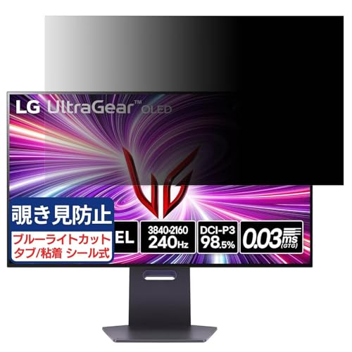 LG UltraGear 32GS95UE-B [31.5インチ] Amazon.com: LG ‎32GS95UE 32-inch Ultragear OLED Gaming