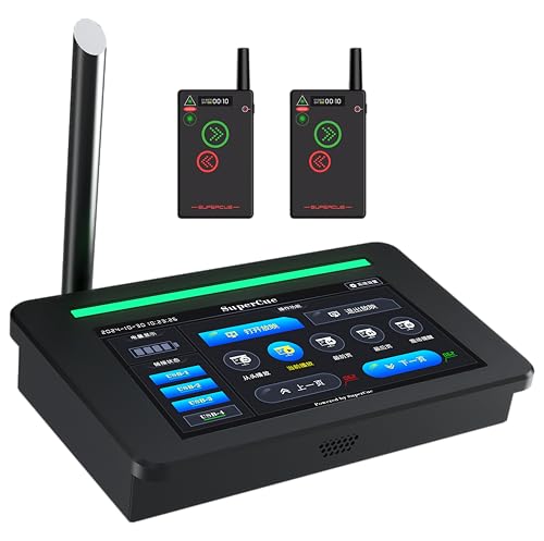 Image of AV Master's Super Cue Quad (for 4 laptops) - Intelligent PPT Clicker