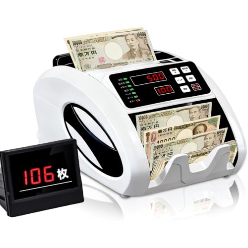 文房具 文具 紙幣計数機 マネーカウンター」の人気商品一覧 | 安い商品
