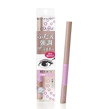 Cezanne Double Eyelid Eyeliner