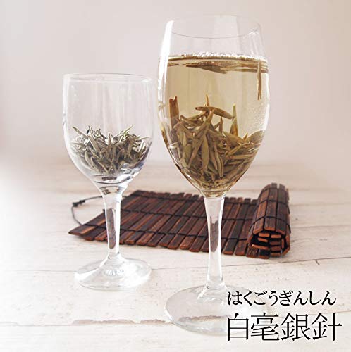 Amazon.co.jp: 白茶 白毫銀針30g はくごうぎんしん シルバーニードル
