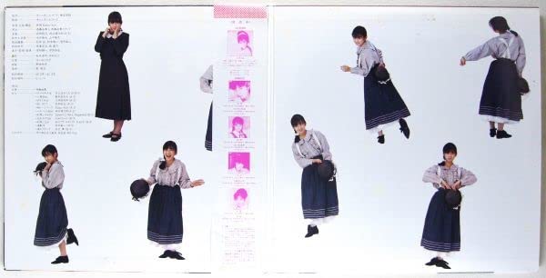 ViVi ヴィヴィ 1986年3月号 斉藤由貴 Amazon.co.jp: 斉藤由貴｜ガラスの鼓動 LP 1986年 帯付き日本盤