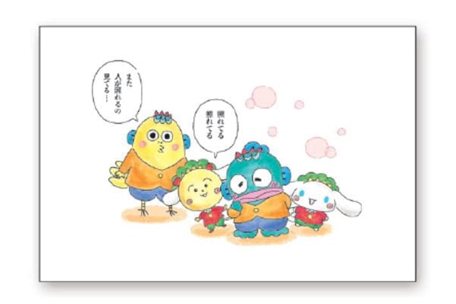 Amazon.co.jp: トーシンパック コジコジ×サンリオキャラクターズ