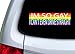 Rogue River Tactical Rainbow LGBT Large Funny Bumper Sticker Auto Car Decal Truck RV Boat Window I'M So Gay I Can't Even Drive Straight