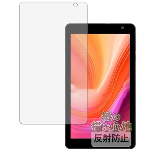 Kayo&Karin PUTECCH B7 �p ���̂悤�ȕ`���S�n �ی�t�B���� ���˒ጸ ���{��