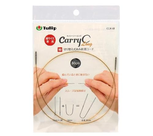 `[bv(Tulip) ҂ݐj wL[V[O  ؂ւ|jpR[h Pi 80cm CCJA-68x