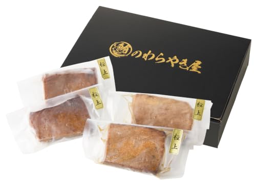 [鮪のわらやき屋]鮪の藁焼き 赤身&中トロセット 冷凍 マグロ まぐろ