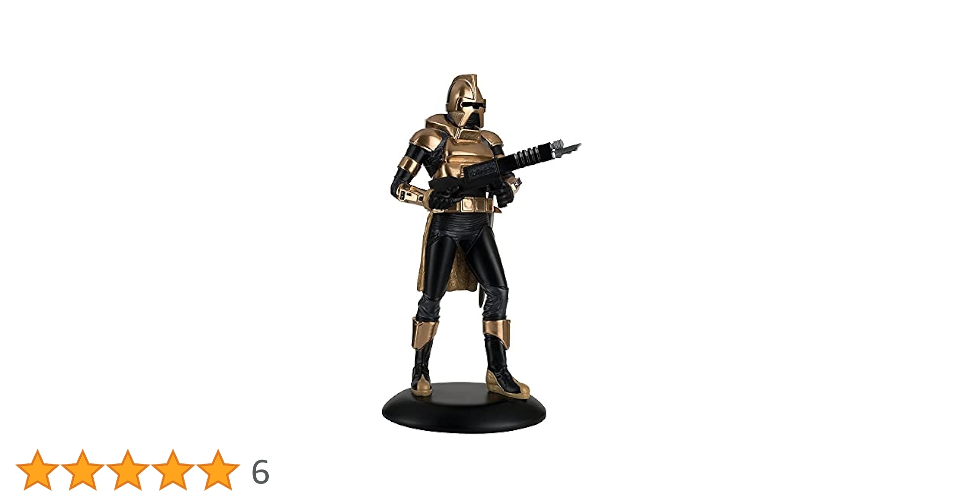 Amazon.co.jp: 宇宙空母ギャラクティカ オフィシャル シップ