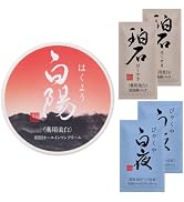 Amazon | オールインワンクリーム 【医薬部外品】 薬用美白 新大和漢方