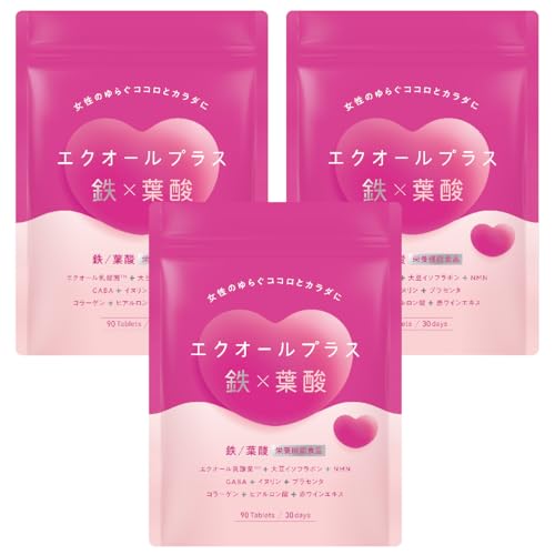 GNI[vXS×t_ GNI[ S t_ C\t{ NMN GABA Ck l̔ƌN  90 30 (3)
