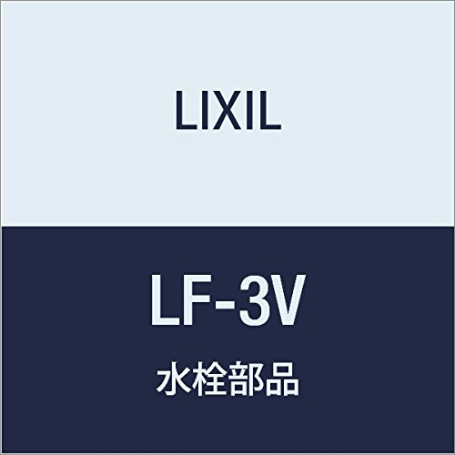 LIXIL(NV) INAX AO`~ LF-3V