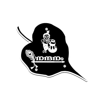 CRAFTEEZY Customised Name Plate For Home Entrance Acyrlic 3D Outdoor Home Wall Decor (12 x 10 Inch)