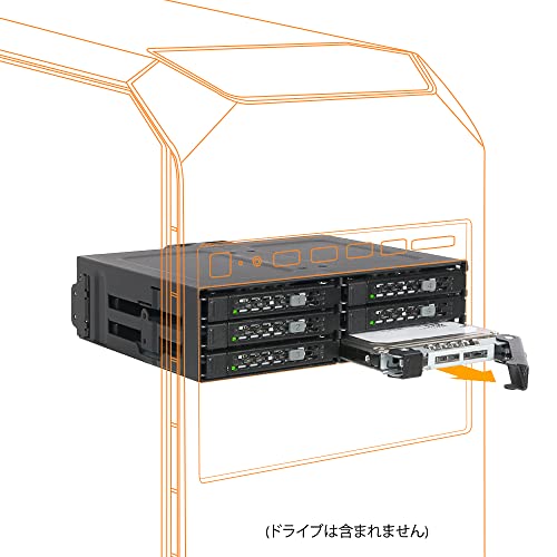 Icy Dock MB608SP-B Obturateur de Baie de Lecteur Noir