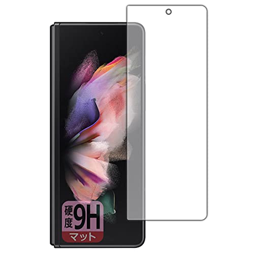 PDAH[ Galaxy Z Fold3 5G 9Hdx[˒ጸ] ی tB [Tuʗp] {
